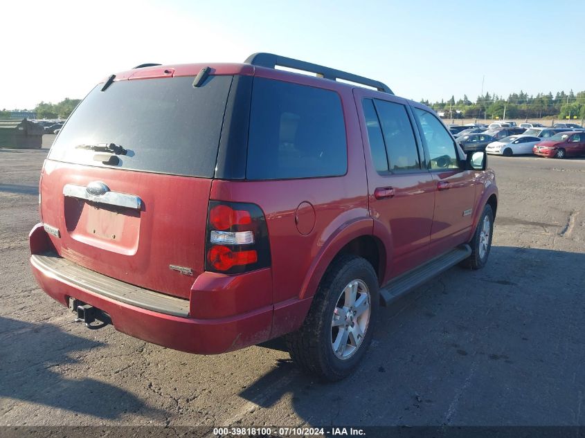 1FMEU73E17UA91532 2007 Ford Explorer Xlt