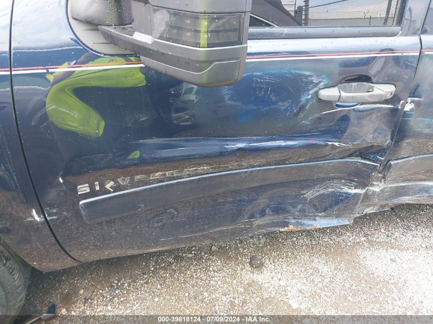 2008 Chevrolet Silverado K1500 VIN: 3GCEK13J18G218367 Lot: 39818124