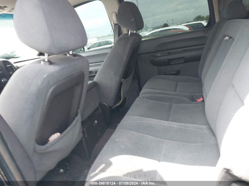 2008 Chevrolet Silverado K1500 VIN: 3GCEK13J18G218367 Lot: 39818124