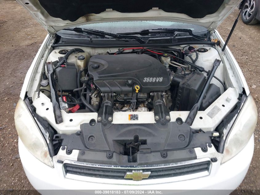 2011 Chevrolet Impala Ls VIN: 2G1WF5EK7B1178441 Lot: 39818183