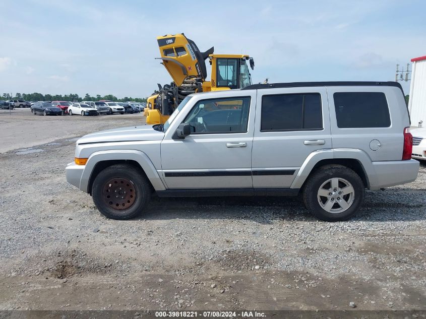 2007 Jeep Commander Sport VIN: 1J8HG48K37C647747 Lot: 39818221