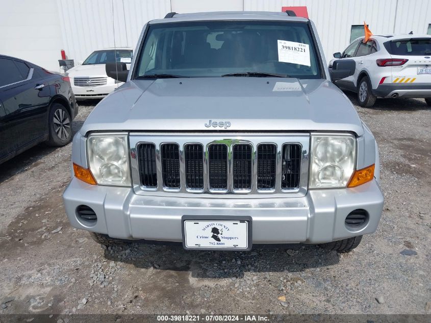 2007 Jeep Commander Sport VIN: 1J8HG48K37C647747 Lot: 39818221