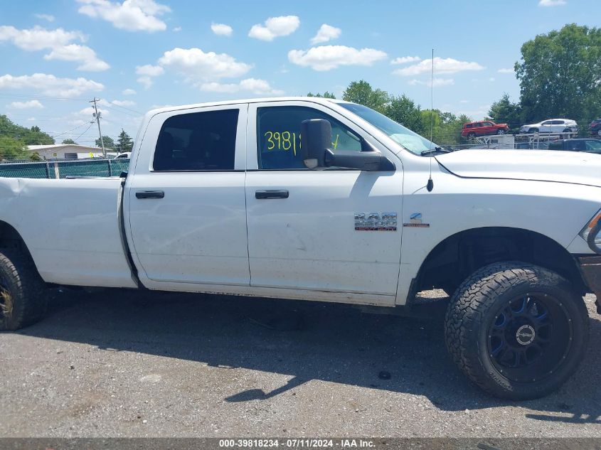 2017 Ram 2500 Tradesman 4X4 8' Box VIN: 3C6UR5HL8HG589087 Lot: 39818234