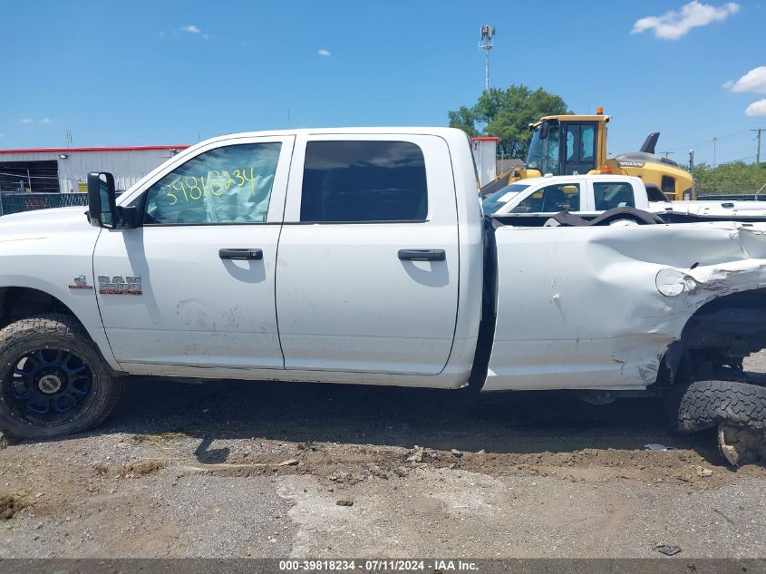 2017 Ram 2500 Tradesman 4X4 8' Box VIN: 3C6UR5HL8HG589087 Lot: 39818234