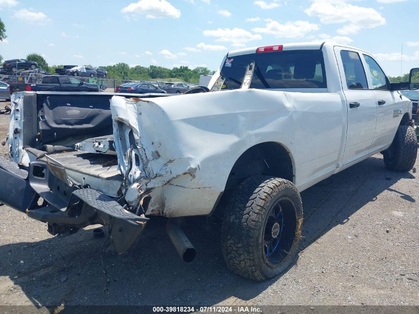 2017 Ram 2500 Tradesman 4X4 8' Box VIN: 3C6UR5HL8HG589087 Lot: 39818234