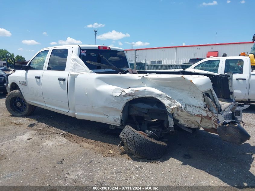 2017 Ram 2500 Tradesman 4X4 8' Box VIN: 3C6UR5HL8HG589087 Lot: 39818234