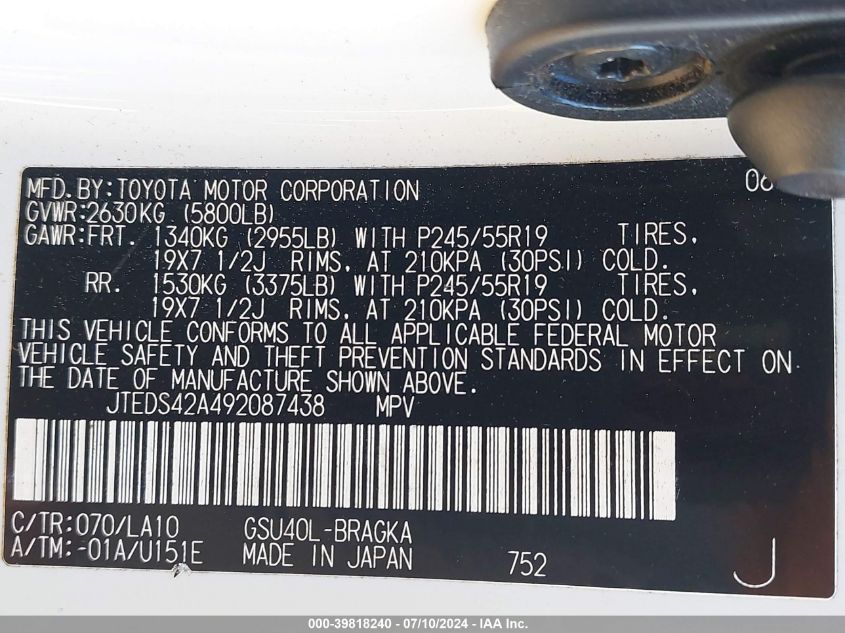 2009 Toyota Highlander Limited VIN: JTEDS42A492087438 Lot: 39818240