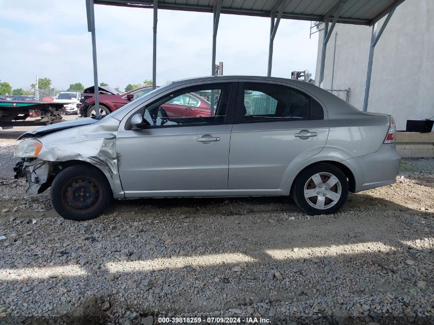 2008 Chevrolet Aveo Ls VIN: KL1TD56618B113585 Lot: 39818259