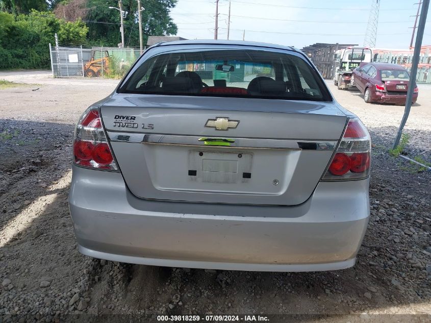 2008 Chevrolet Aveo Ls VIN: KL1TD56618B113585 Lot: 39818259