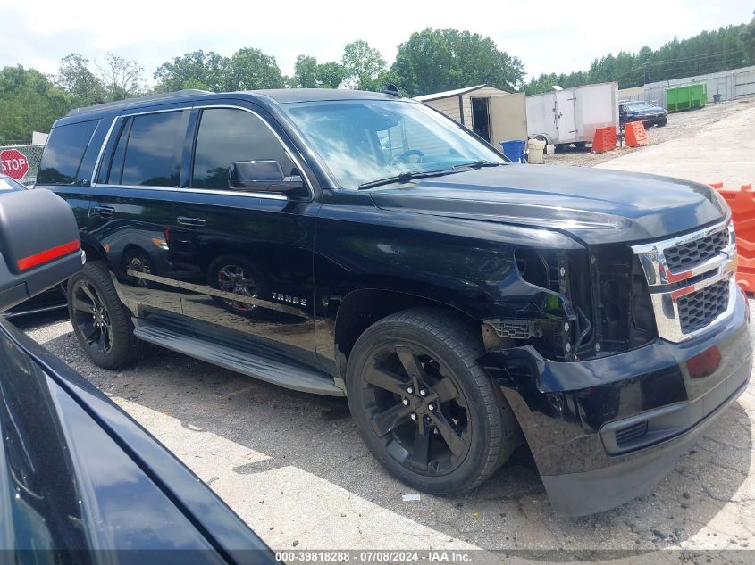 2015 Chevrolet Tahoe Lt VIN: 1GNSKBKC4FR533051 Lot: 39818288