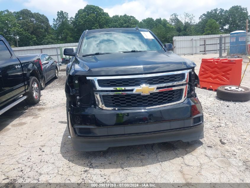 2015 Chevrolet Tahoe Lt VIN: 1GNSKBKC4FR533051 Lot: 39818288