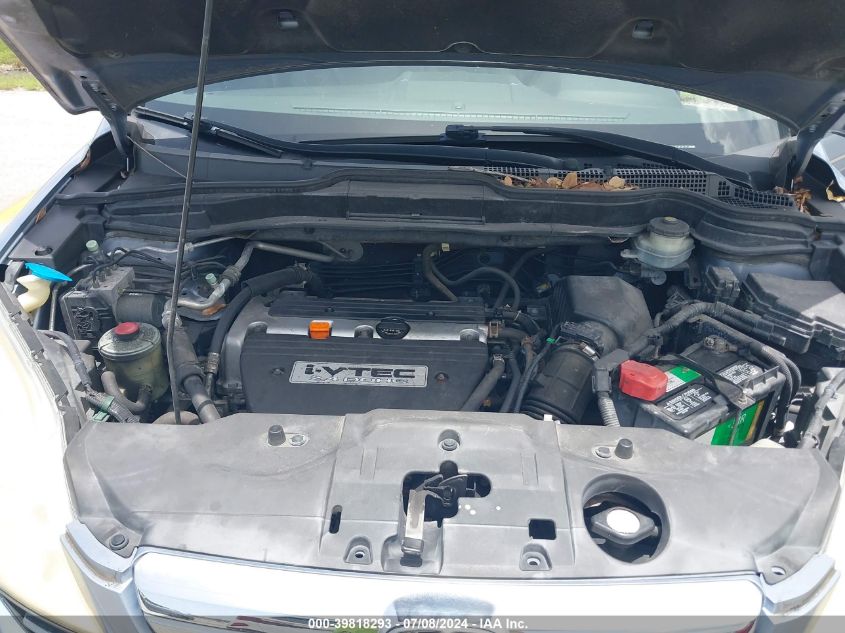 2008 Honda Cr-V Ex-L VIN: JHLRE38718C014496 Lot: 39818293