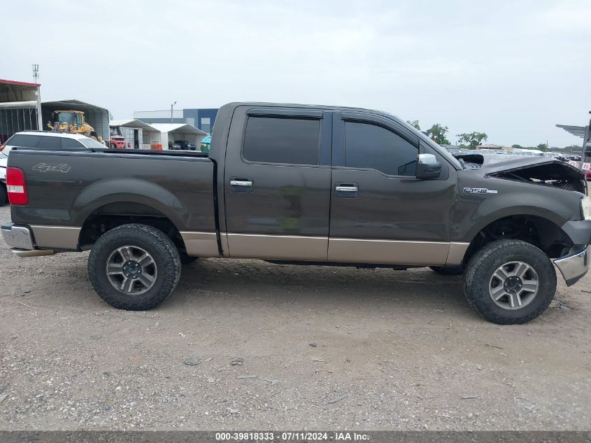 2005 Ford F-150 Fx4/Lariat/Xlt VIN: 1FTPW14515FB17583 Lot: 39818333