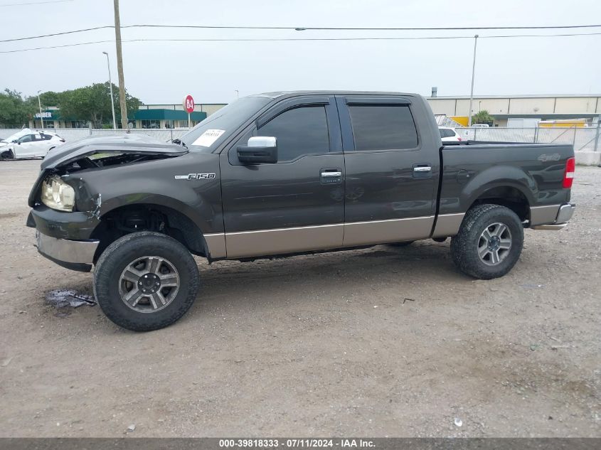 2005 Ford F-150 Fx4/Lariat/Xlt VIN: 1FTPW14515FB17583 Lot: 39818333