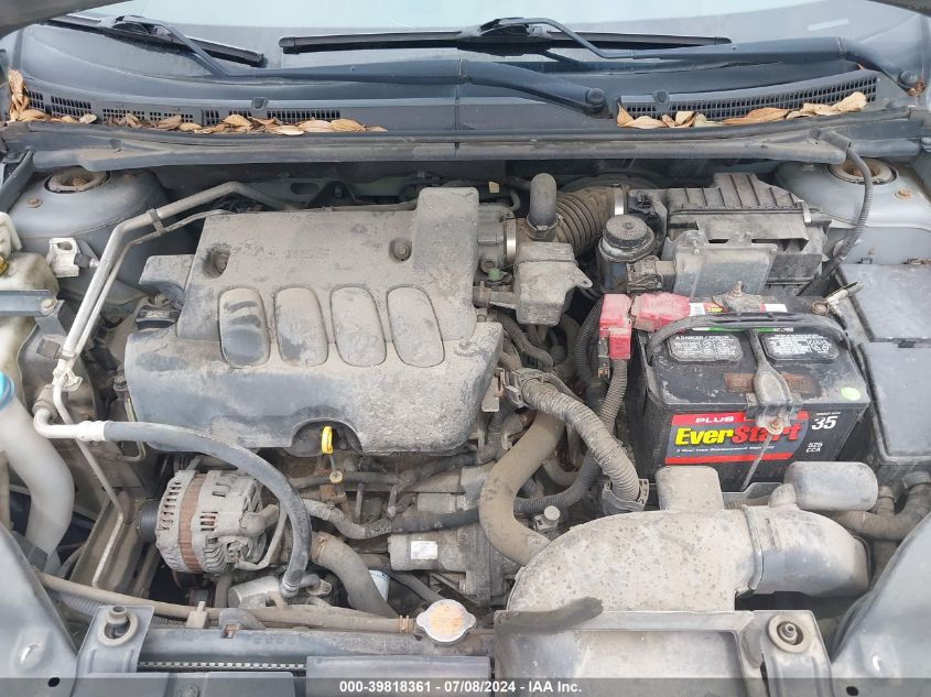 2011 Nissan Sentra 2.0S VIN: 3N1AB6AP0BL720470 Lot: 39818361