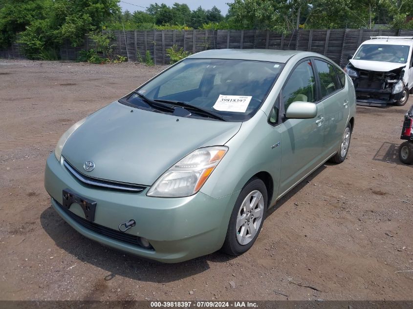 JTDKB20U697847532 | 2009 TOYOTA PRIUS