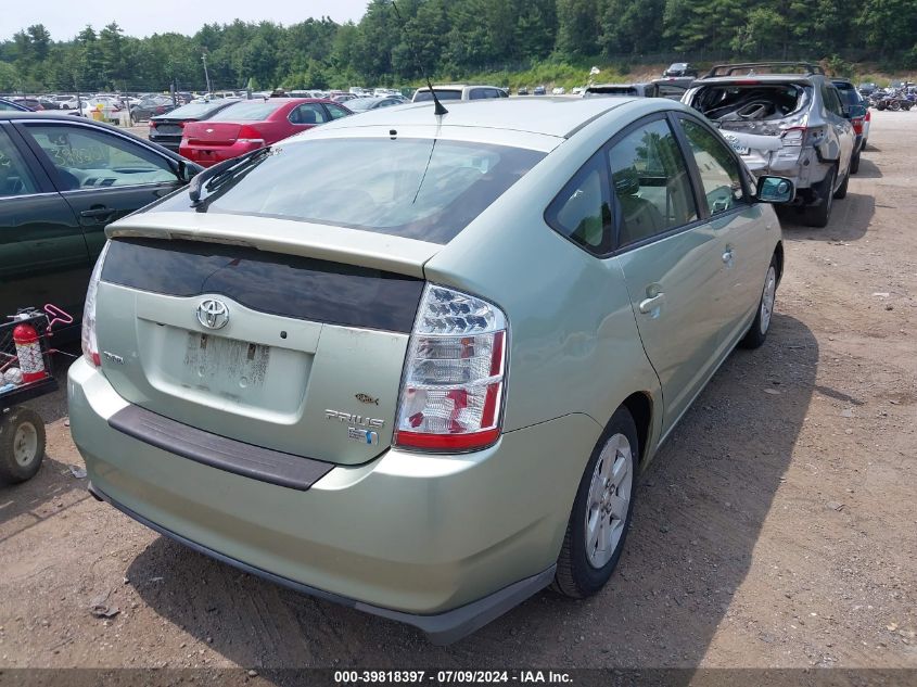 JTDKB20U697847532 | 2009 TOYOTA PRIUS