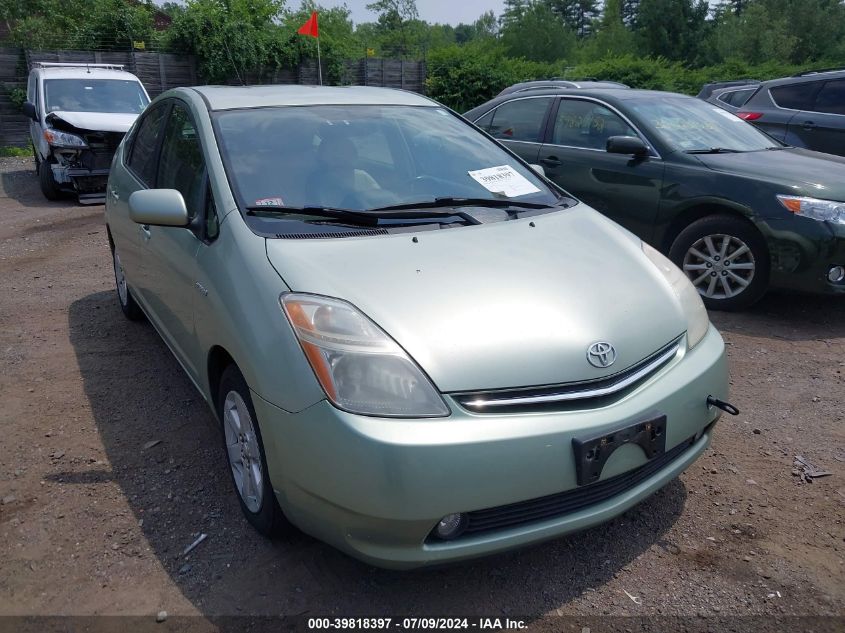 JTDKB20U697847532 | 2009 TOYOTA PRIUS