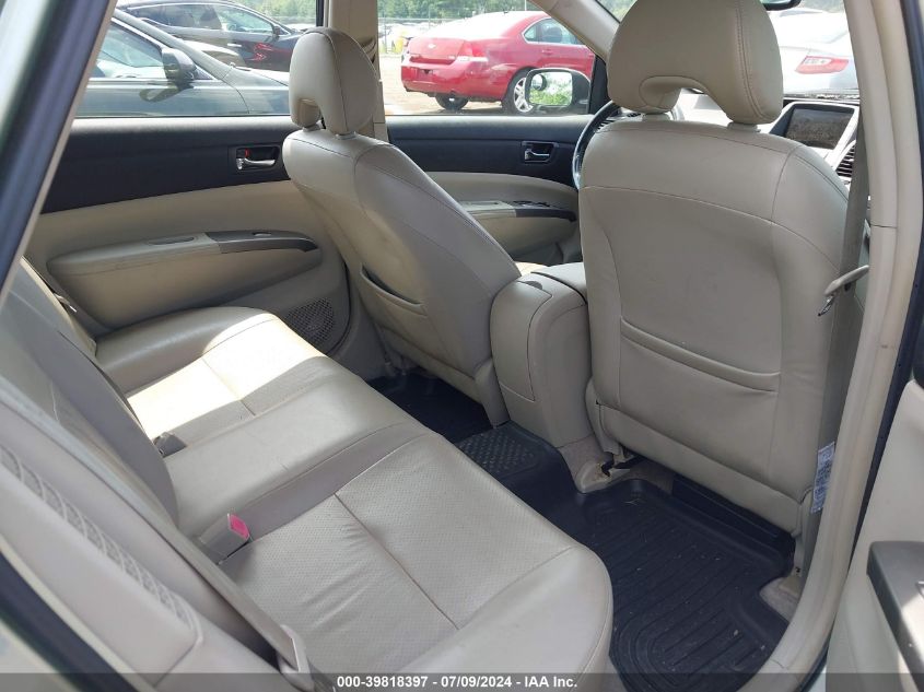 2009 Toyota Prius VIN: JTDKB20U697847532 Lot: 39818397