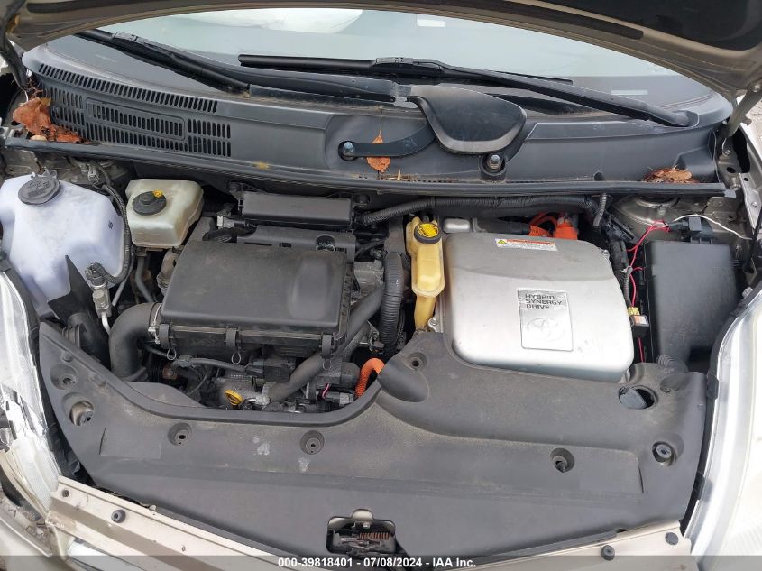 2008 Toyota Prius VIN: JTDKB20UX87746721 Lot: 39818401