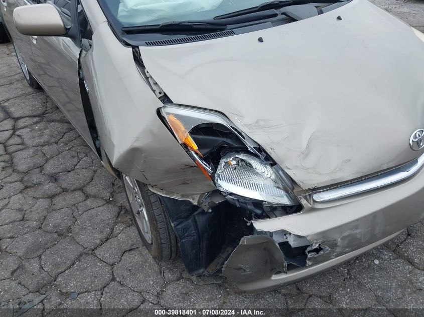 2008 Toyota Prius VIN: JTDKB20UX87746721 Lot: 39818401