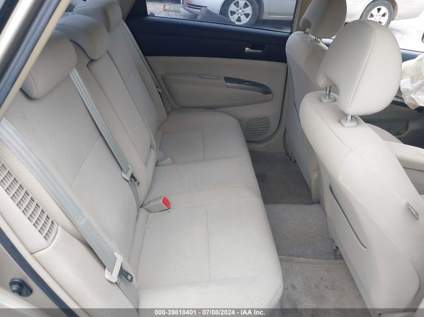 2008 Toyota Prius VIN: JTDKB20UX87746721 Lot: 39818401