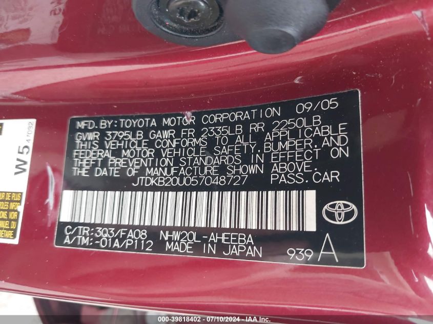 2005 Toyota Prius VIN: JTDKB20U057048727 Lot: 39818402