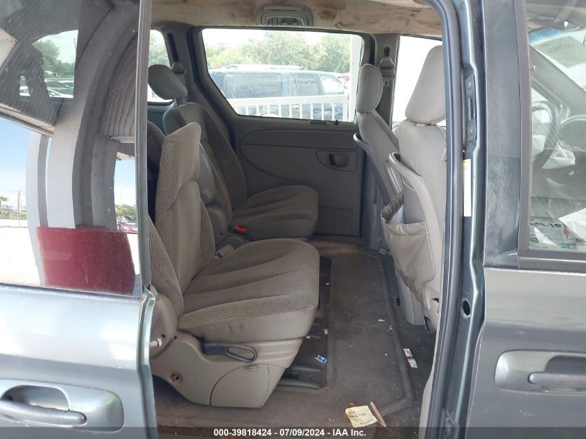 2004 Chrysler Town & Country Touring VIN: 2C4GP54L74R589751 Lot: 39818424