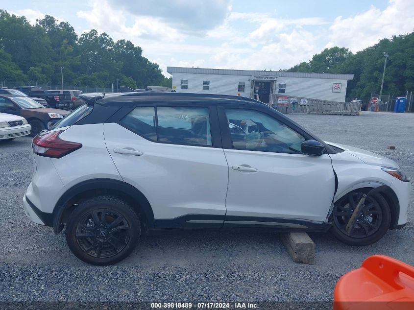 2023 Nissan Kicks Sr Xtronic Cvt VIN: 3N1CP5DV3PL489425 Lot: 39818489