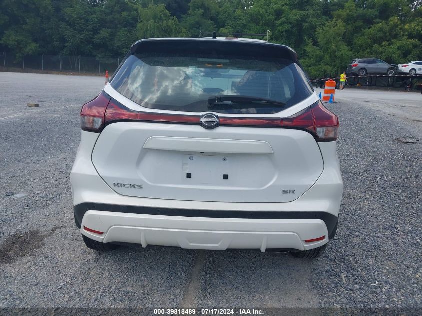 2023 Nissan Kicks Sr Xtronic Cvt VIN: 3N1CP5DV3PL489425 Lot: 39818489