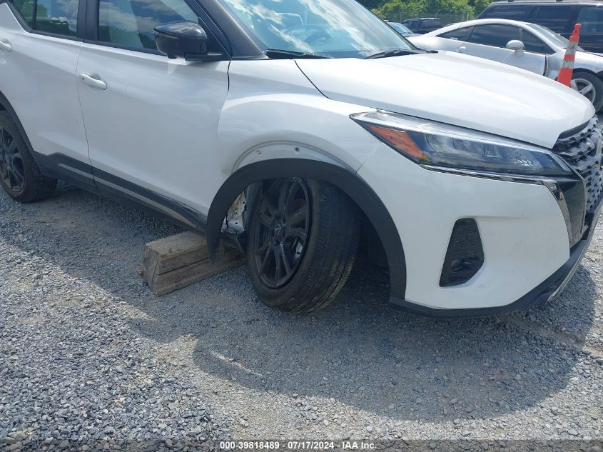 2023 Nissan Kicks Sr Xtronic Cvt VIN: 3N1CP5DV3PL489425 Lot: 39818489