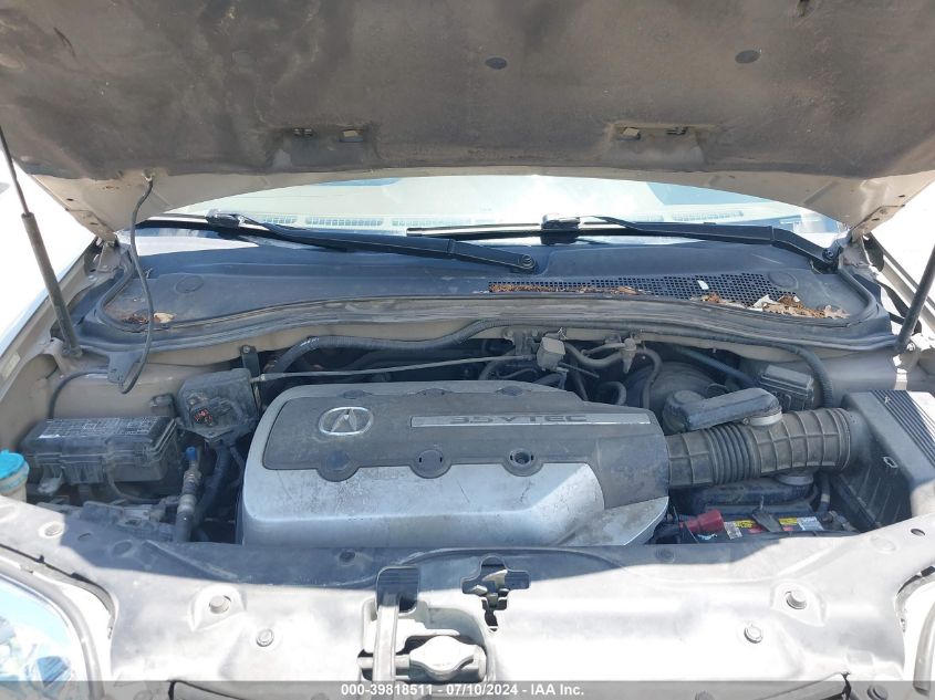 2003 Acura Mdx VIN: 2HNYD18903H532133 Lot: 39818511