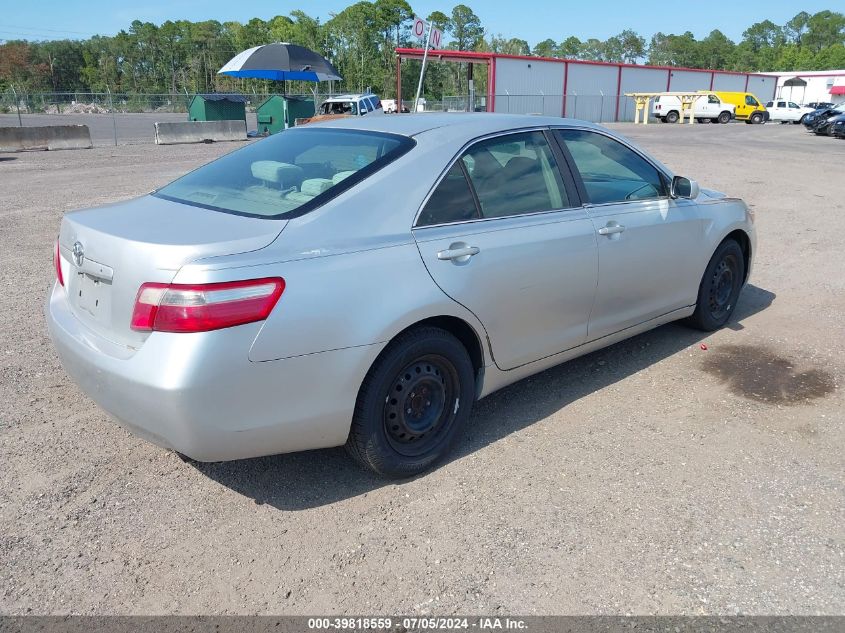 4T1BE46K97U630463 | 2007 TOYOTA CAMRY