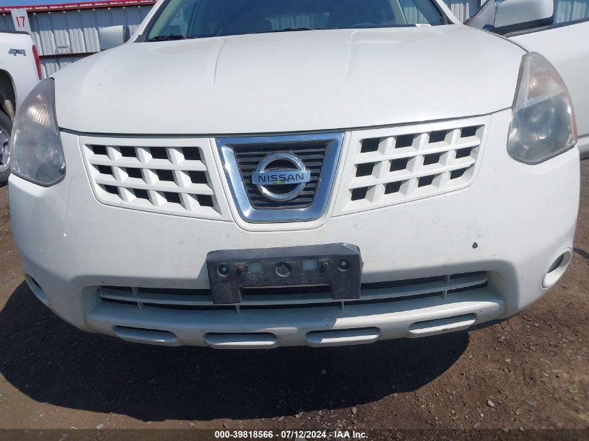 2009 Nissan Rogue Sl VIN: JN8AS58V79W163805 Lot: 39818566