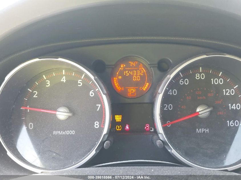 2009 Nissan Rogue Sl VIN: JN8AS58V79W163805 Lot: 39818566