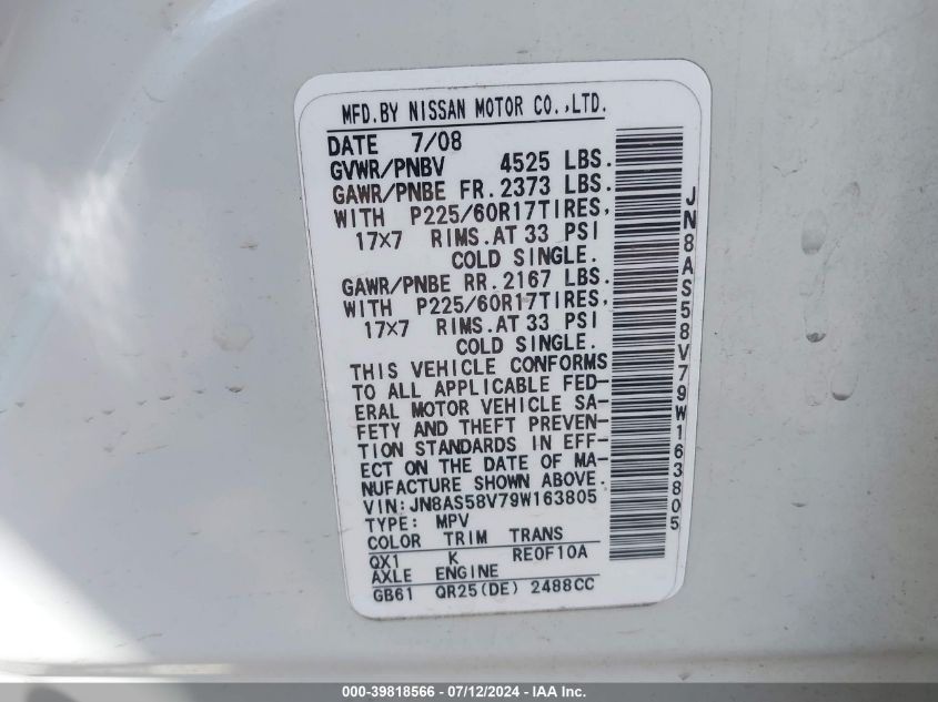 2009 Nissan Rogue Sl VIN: JN8AS58V79W163805 Lot: 39818566