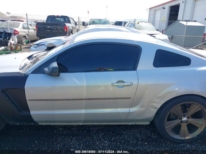 2007 Ford Mustang V6 Deluxe/V6 Premium VIN: 1ZVFT80N075343655 Lot: 39818580