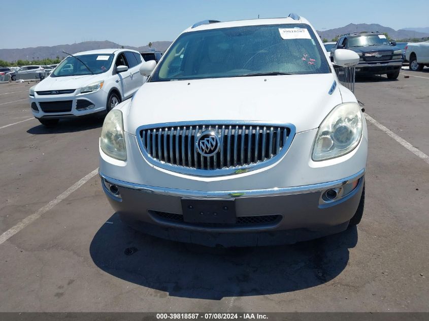 2008 Buick Enclave Cxl VIN: 5GAER23758J293966 Lot: 39818587