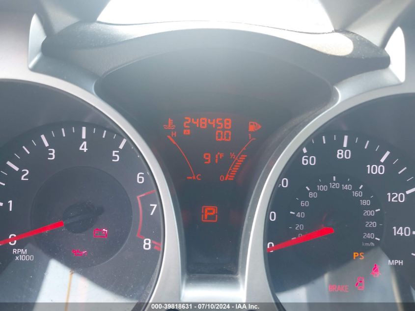 2012 Nissan Juke S/Sv/Sl VIN: JN8AF5MVXCT126881 Lot: 39818631