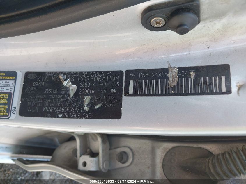 2015 Kia Forte Lx VIN: KNAFX4A65F5343475 Lot: 39818633