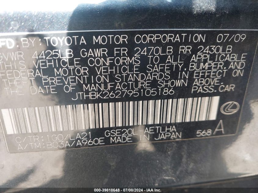 2009 Lexus Is 250 VIN: JTHBK262795105186 Lot: 39818648