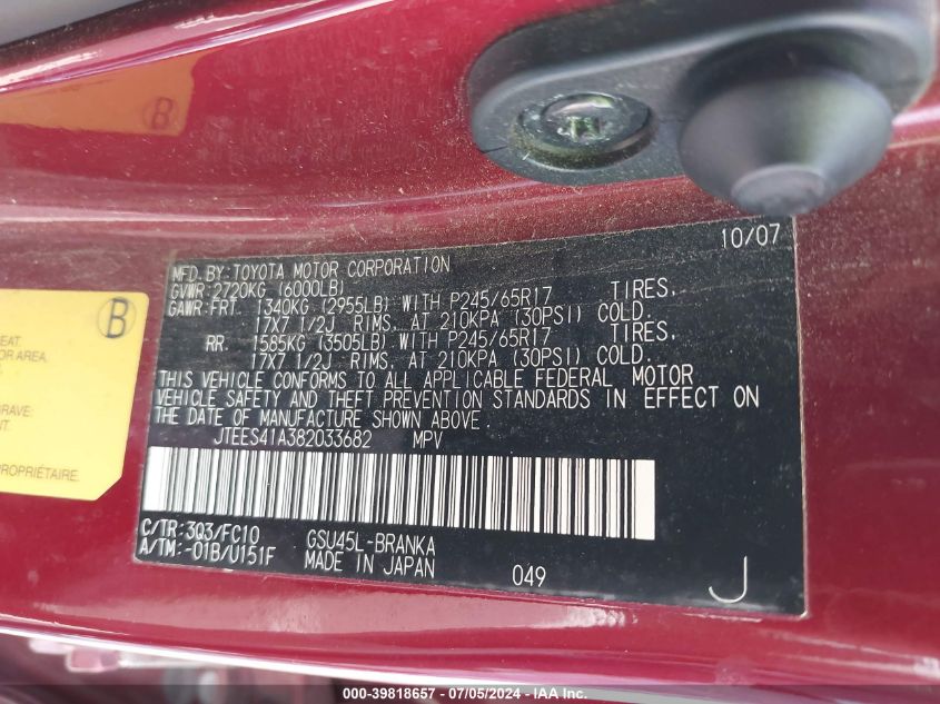 2008 Toyota Highlander VIN: JTEES41A382033682 Lot: 39818657