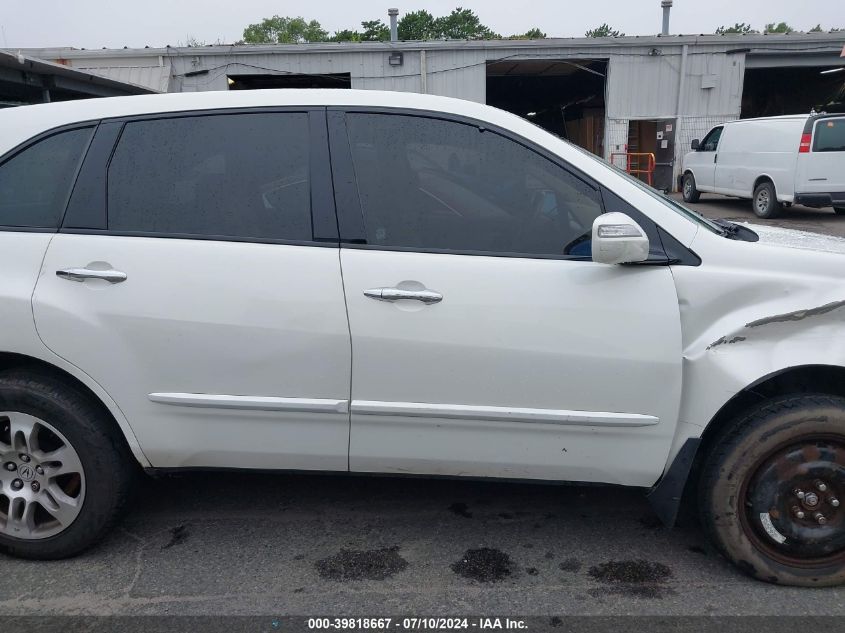 2008 Acura Mdx VIN: 2HNYD28288H516262 Lot: 39818667
