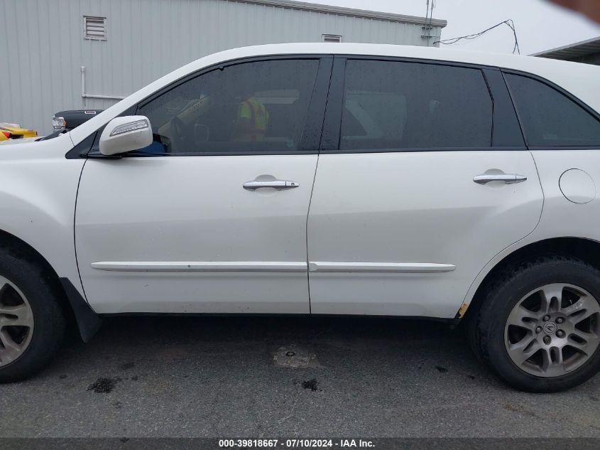 2008 Acura Mdx VIN: 2HNYD28288H516262 Lot: 39818667