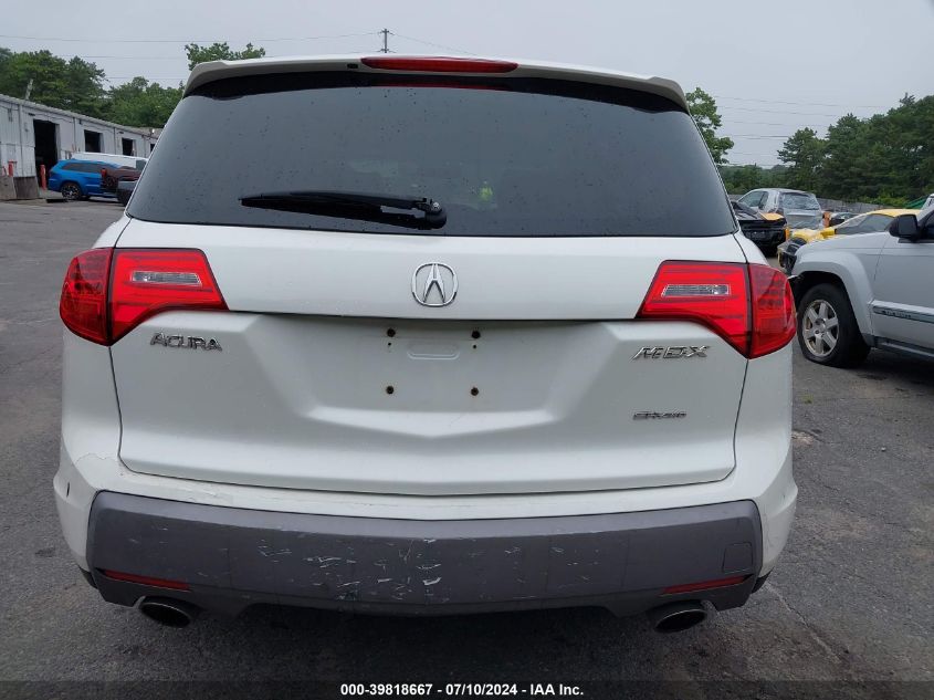 2008 Acura Mdx VIN: 2HNYD28288H516262 Lot: 39818667