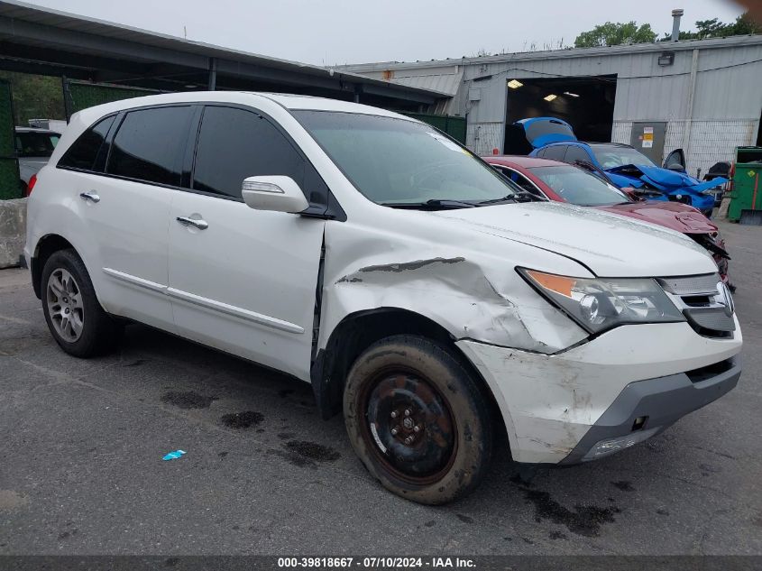 2008 Acura Mdx VIN: 2HNYD28288H516262 Lot: 39818667