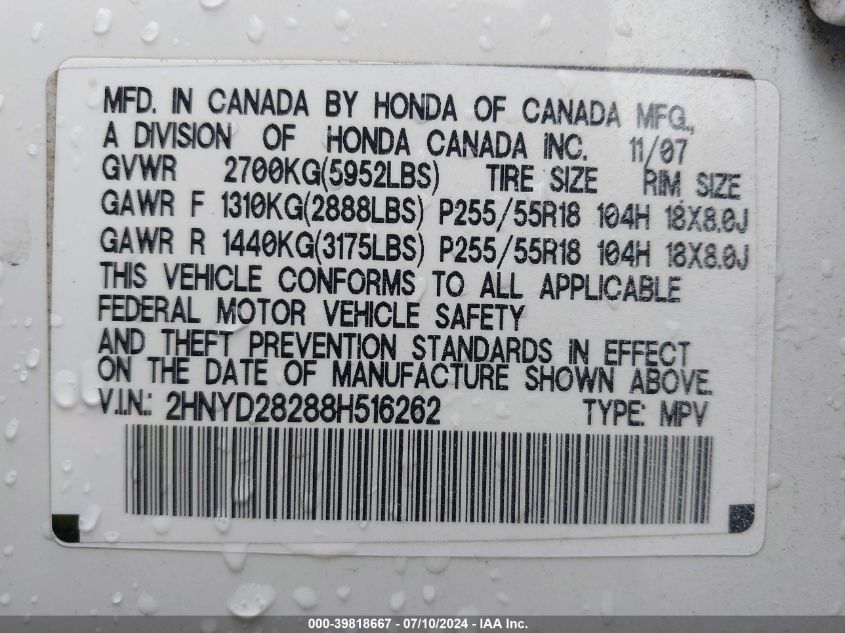 2008 Acura Mdx VIN: 2HNYD28288H516262 Lot: 39818667