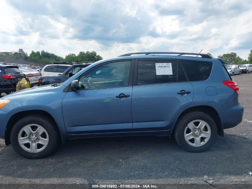 2010 Toyota Rav4 VIN: 2T3BF4DV5AW075343 Lot: 39818692