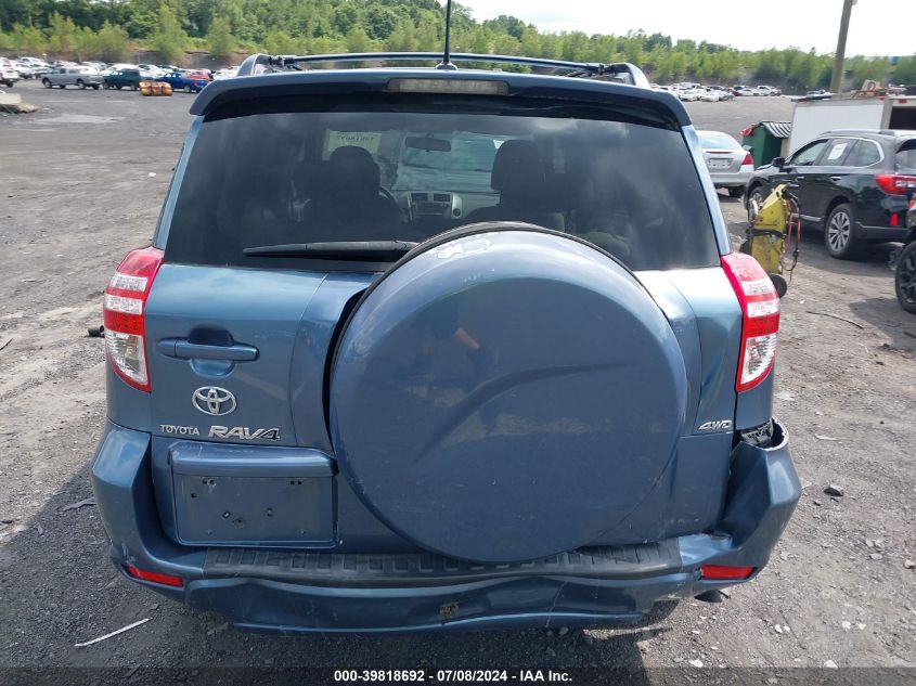 2010 Toyota Rav4 VIN: 2T3BF4DV5AW075343 Lot: 39818692