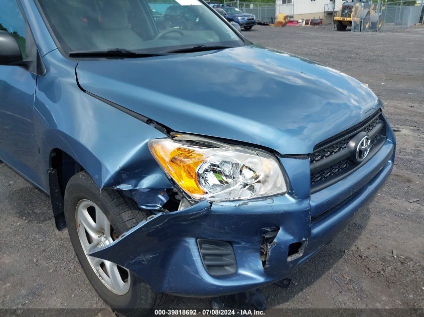 2010 Toyota Rav4 VIN: 2T3BF4DV5AW075343 Lot: 39818692